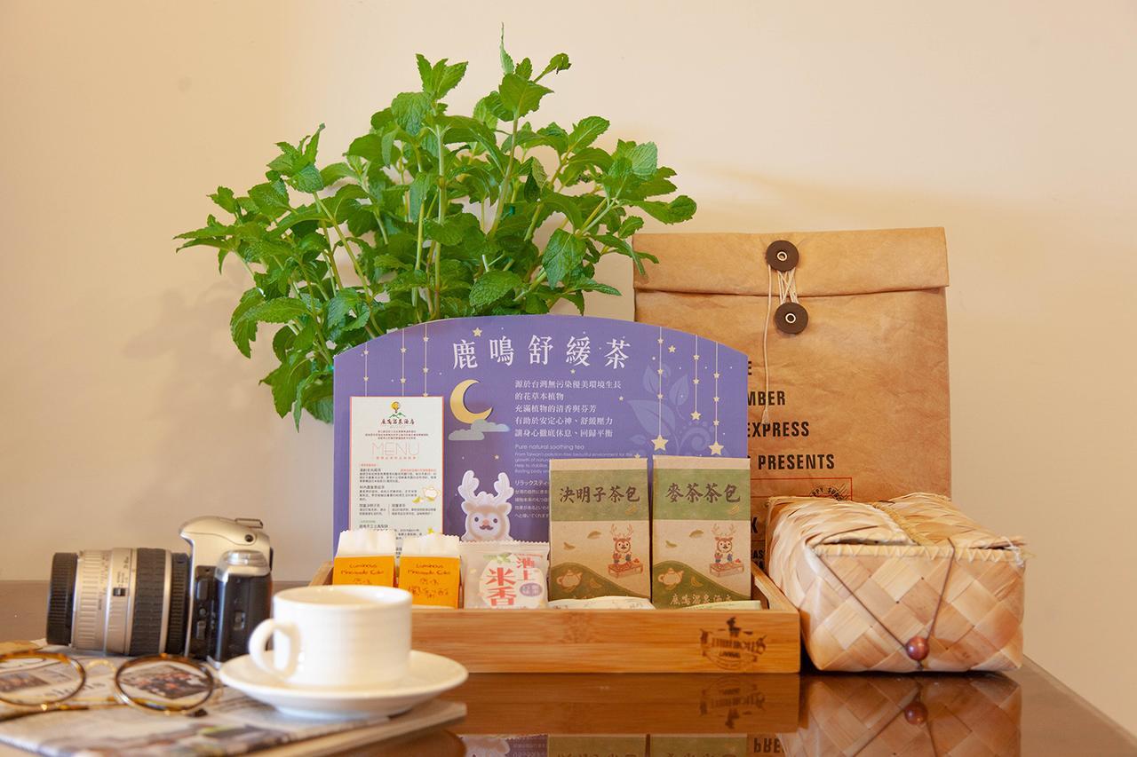 鹿鸣温泉酒店 鹿野 外观 照片
